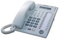 📞 panasonic kx-t7731 white telephone: sleek design with premium features logo