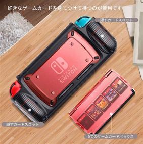 img 2 attached to LEYUS Grip Case with Stand for Nintendo Switch: Red Protective Game Case with Ergonomic Cover and Kickstand