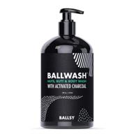 🚿 мужской шаровой гель с активированным углем и крупным насосом - ballsy shower gel - 16 унций увлажняющего геля для тела с кокосовым маслом - натуральное мыло и идеальное для мужского набора ухода логотип