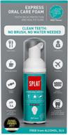 minty fresh splat express oral care foam: enhancing your dental hygiene effortlessly logo