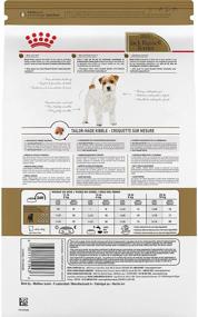 img 3 attached to Royal Canin 519403 Nutrition Russell