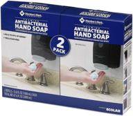 proforce/members mark foaming antibacterial hand soap refills, 2 pack - 33.8 fl. oz logo