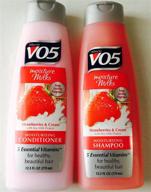 🍓 alberto v05 moisture milks strawberries & cream shampoo & conditioner set - luxurious hydration and nourishment (12.5 fl.oz) logo