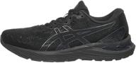 👟 asics women's gel cumulus running shoes - athletic footwear for women, perfect for carrying you through your runs logo