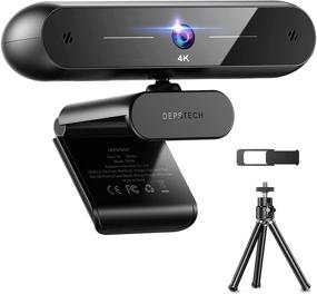 img 4 attached to 📸 2021 DEPSTECH 4K Webcam with Autofocus, 8MP HD Web Camera with Sony Sensor, Microphone, Privacy Cover, Tripod, Plug and Play USB Computer Streaming Webcam for Laptop PC/Video Call/Skype/Zoom