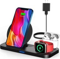 💫 3-in-1 wireless charger stand for apple products - fast charging station for iphone 12 pro, 11, xs max, xr, x, 8, apple watch, and airpods pro logo