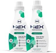 🧺 hex performance fragrance-free laundry detergent, 64 loads (pack of 2) - activewear designed, sensitive skin friendly, eco-friendly & concentrated formula logo