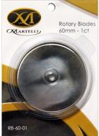 сменные лезвия martelli rotary cutter логотип