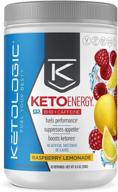 ketologic bhb exogenous ketones drink powder + electrolytes + caffeine - amplify ketosis, utilize fat for energy - raspberry lemonade flavor logo