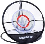 🏌️ 3-layer runytek golf chipping net for backyard practice - portable, foldable, indoor/outdoor logo