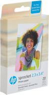 📸 hp sprocket 2.3 x 3.4" premium zink sticky back photo paper (20 sheets) - compatible with hp sprocket select and plus printers - improved seo logo