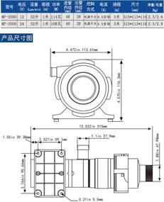 img 2 attached to 🚽 YaeMarine 12V Self-Priming RV Mount Macerator Waste Water Pump: Efficient 45 LPM/12GPM Solution for Boat RV Marine Trailer Toilet Sewer