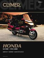 руководство по ремонту мотоцикла "honda gl1500 gold wing 1993-2000" clymer - новое издание логотип