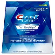 🦷 crest 3d no slip professional effects teeth whitening kit - 20 count logo
