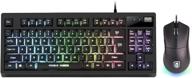 💡 rgb backlit gaming keyboard and mouse combo, 87 keys mechanical feeling usb wired gaming keyboard with rgb 7200dpi gaming mouse for pc mac ps4 xbox laptop logo