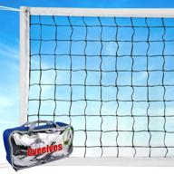 🏐 versatile 32x3ft pro volleyball net: ideal for sand, grass, and backyard play with portable beach design логотип