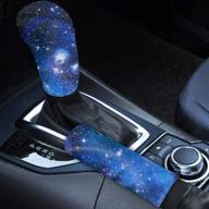 neoprene handbrake cover, gear shift cover, and car shift knob cover - clohomin blue galaxy star sky print - universal car accessories for men logo