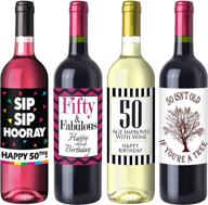 vibrant birthday wine label set for 50th celebration - trendy party supplies, concepts, and décor - hilarious gifts for women's 50th birthday логотип