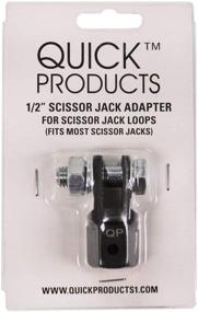 img 2 attached to 🔧 QP-SJA 1/2-Inch Scissor Jack Adapter for Fast and Effective Results