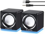 🖥️ arvicka computer speaker: compact wired multimedia speaker with led accents for pc monitor, laptop, and more - black logo