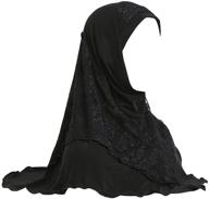 🧕 islamic headwear headwrap fashion scarves: instant accessory for muslim girls logo