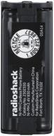 🔋 enhanced performance ni-mh battery - 2.4v/830mah, compatible with panasonic hhr-p105 logo