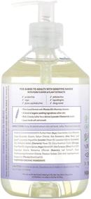 img 3 attached to 🌿 Babo Botanicals Lavender Dream Hand Soap - Gentle Vegan Formula with Manuka Oil, Shea Butter & Aloe - Ideal for Sensitive Skin in Babies, Kids & Adults - Hypoallergenic & Plant-Based, 17.6 Ounce