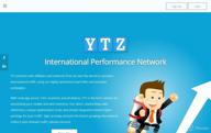 img 1 attached to YTZ International review by Dana Mahendra