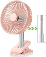 💨 powerful and quiet portable small desk fan - 8 inch pink mini table fan with usb rechargeable battery for home, office, travel, and more логотип