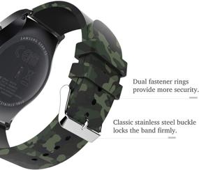 img 1 attached to 🌿 Emibele 20mm Universal Watch Band - Premium Soft Silicone Tabby Print Pattern Adjustable Replacement Strap - Ideal for 20mm Sport Strap - Ground Force Camouflage