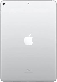 img 2 attached to 📱 Renewed Apple iPad Air 2, Silver, 16GB - Newest Version