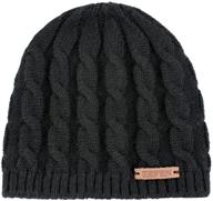 шапка zefen knitted braid cascade логотип