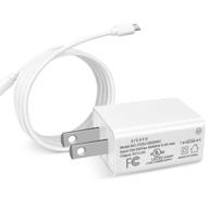 🔌 white micro wall charger with 5ft charging cable cord for samsung galaxy tab a 10.1 (2016), 8.0, 7.0, 9.7, tab e, s2, tab 4, 3, sm-t580/550/530/387/585/290/295 tablets logo