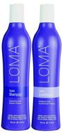 💇 loma hair care shampoo & conditioner: the perfect duo pack for ultimate hair transformation! logo