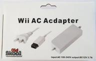 ac power adapter for nintendo wii console logo
