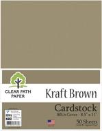 bulk pack kraft brown cardstock - 8.5 x 11 inch - heavyweight 80lb cover - 50 sheets - clear path paper logo