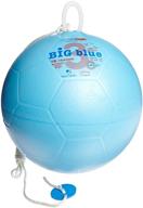 🔵 enhanced performance big blue teatherball trainer - 25% oversize - blue логотип