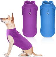 🐶 small dog fleece jacket set with leash ring - winter sweater and vest combo логотип