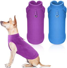 img 4 attached to 🐶 Small Dog Fleece Jacket Set with Leash Ring - Winter Sweater and Vest Combo