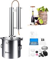 anbull moonshine still 3.2 gal 12l stills: a simple operate distiller kit for distilling moonshine alcohol – copper stills for distilling & brewing diy assistant (12l) logo