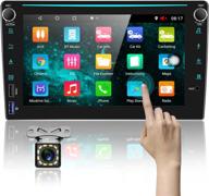 android stereo double bluetooth screen logo