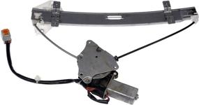 img 1 attached to 🚗 Dorman 751-054 Front Driver Side Power Window Motor and Regulator Assembly for Acura Models: Get Efficient Window Control