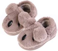 xyluigi boys girls cute animal slippers: warm winter house shoes for toddler kids with fur lining - indoor outdoor versatile slippers logo