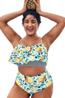 🍋 lively and playful: cupshe women's plus size lemon leaf bikini set with ruffles logo