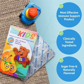 img 1 attached to Бета-жевательные мишки для поддержки иммунитета детей - антиоксидантное средство для детей с бета-глюканом, селеном и витамином D3 - натуральное и без ГМО - жевательные витамины для детей (30 шт)