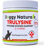 🐱 lysine for cats: immune support oral powder - all ages, sneezing, runny nose, squinting, watery eyes - fish & poultry flavor (usa) logo