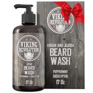 🧼 premium beard wash shampoo with argan & jojoba oils - soften, strengthen, and nourish - natural peppermint and eucalyptus scent - includes beard oil (17 oz shampoo) logo