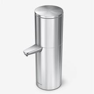 🧴 efficient simplehuman stainless sanitizer dispenser brush: keep your hands clean! logo