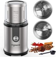 ☕ ingeware upgrade coffee grinder: 300w electric spice & coffee bean grinder with 2 stainless steel bowls – multi-functional, nuts & spices grinder – 12 cups capacity, silver логотип