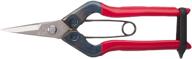 stainless steel harvesting scissors t 500s logo